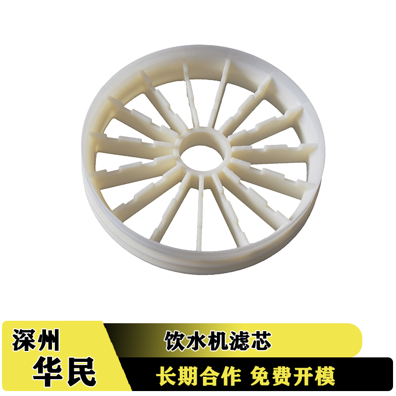 塑料件加工收縮痕有哪些注意的事項(xiàng)？