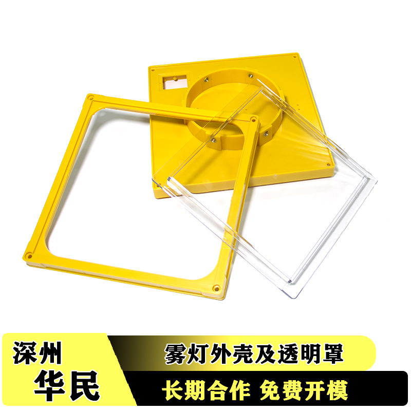 表面光澤不良的解決辦法是什么？