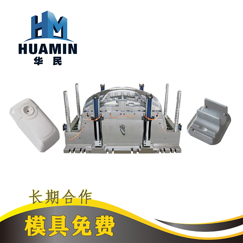 注塑塑料產(chǎn)品時怎么預(yù)防塑料產(chǎn)品變形 縮水？