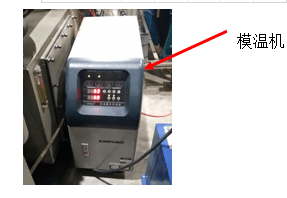 塑料制品出現(xiàn)開裂模具方面的原因是什么？